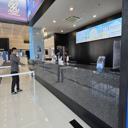 ศูนย์นวัตกรรมแห่งอนาคต พิพิธภัณฑ์ใหม่แห่งที่ 5 NATIONAL SCIENCE MUSEUM FUTURIUM  พิพิธภัณฑ์